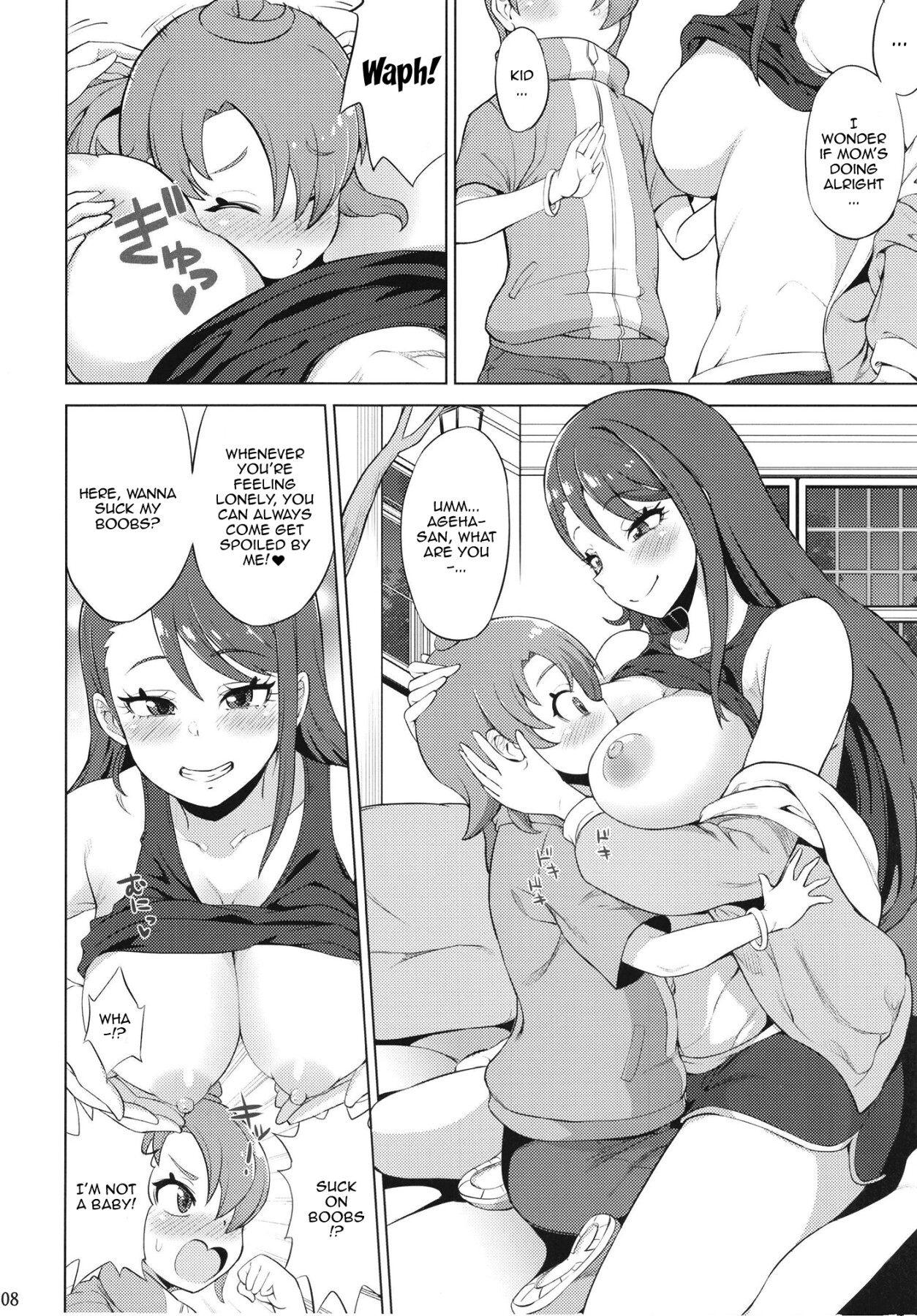 Hentai Manga Comic-Tsubasa Strike!-Read-7